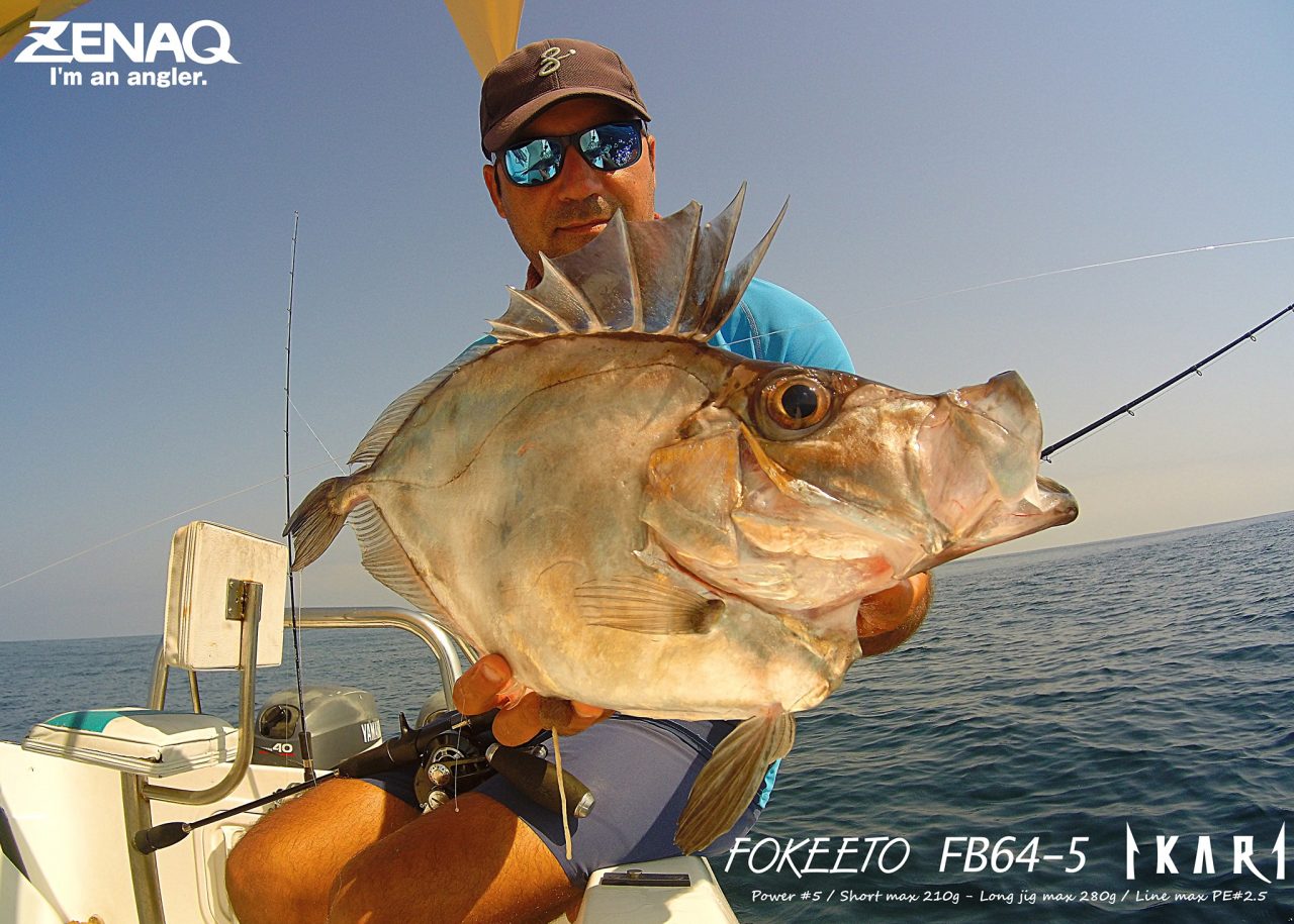 Jigging a Técnica HighPitch